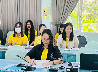 ประชุมติดตามงานประจำเดือนกุมภาพันธ์ ครั้งที่ 2/2567 Image 9