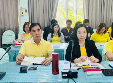 ประชุมติดตามงานประจำเดือนกุมภาพันธ์ ครั้งที่ 2/2567 Image 10