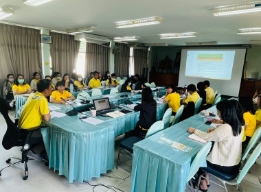 ประชุมติดตามงานประจำเดือนกุมภาพันธ์ ครั้งที่ 2/2567 Image 11