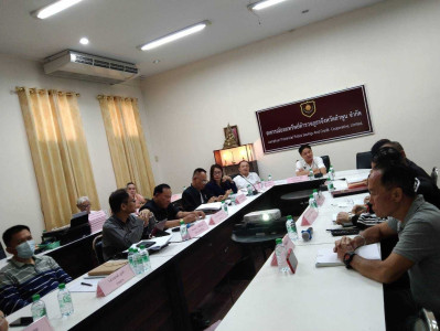ประชุมคณะกรรมการดำเนินการของสหกรณ์ออมทรัพย์ตำรวจภูธรจังหวัดลำพูน จำกัด ... Image 1