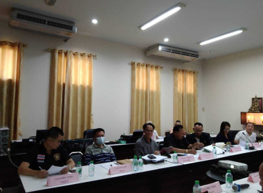 ประชุมคณะกรรมการดำเนินการของสหกรณ์ออมทรัพย์ตำรวจภูธรจังหวัดลำพูน จำกัด ... Image 1