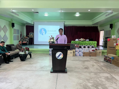 ประชุมใหญ่สามัญประจำปี 2566 ของสหกรณ์การเกษตรบ้านโฮ่ง จำกัด Image 1