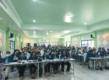 ประชุมใหญ่สามัญประจำปี 2566 ของสหกรณ์การเกษตรบ้านโฮ่ง จำกัด Image 3