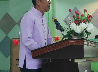 ประชุมใหญ่สามัญประจำปี 2566 ของสหกรณ์การเกษตรบ้านโฮ่ง จำกัด Image 1