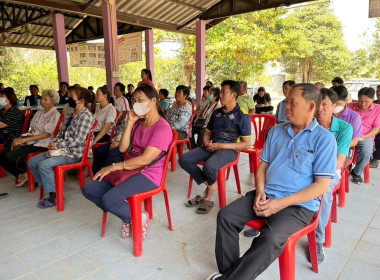 ติดตามการขับเคลื่อนงานส่งเสริมการหยุดเผาในพื้นที่การเกษตร Image 2