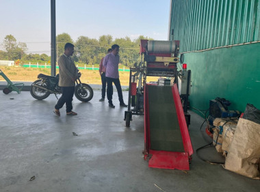 ติดตามการใช้ประโยชน์อุปกรณ์การตลาดและการใช้เงินกู้กองทุนพัฒนาสหกรณ์ ... Image 3