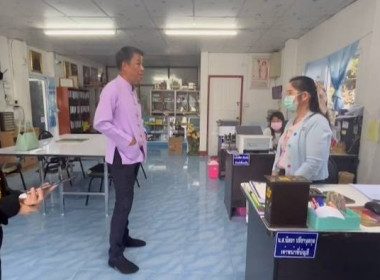 ติดตามการใช้ประโยชน์อุปกรณ์การตลาดและการใช้เงินกู้กองทุนพัฒนาสหกรณ์ ... Image 1