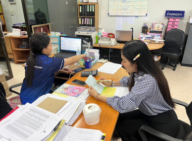 ตรวจสอบการใช้เงินกู้กองทุนพัฒนาสหกรณ์ ครั้งที่ 2 Image 2