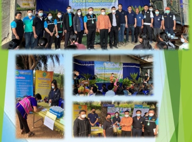 เข้าร่วมจัดกิจกรรมการถ่ายทอดความรู้คลินิกสหกรณ์ ... พารามิเตอร์รูปภาพ 7