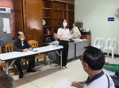 ประชุมใหญ่สามัญประจำปี 2566 ... Image 1