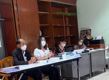 ประชุมใหญ่สามัญประจำปี 2566 ... Image 2