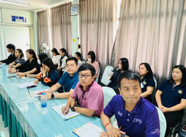 ตรวจเยี่ยมและติดตามผลการปฏิบัติงานของสำนักงานสหกรณ์จังหวัดลำพูน ... Image 8