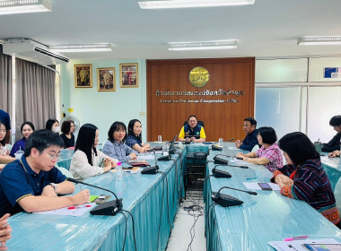 ตรวจเยี่ยมและติดตามผลการปฏิบัติงานของสำนักงานสหกรณ์จังหวัดลำพูน ... Image 2