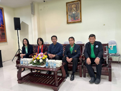 ประชุมใหญ่สามัญประจำปี 2566 ของสหกรณ์การเกษตรเมืองลำพูน ... Image 1