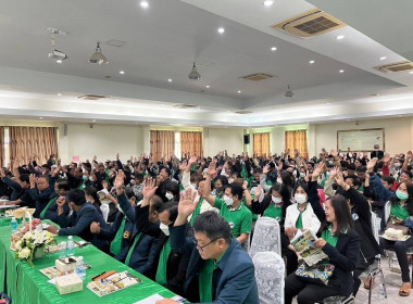 ประชุมใหญ่สามัญประจำปี 2566 ของสหกรณ์การเกษตรเมืองลำพูน ... Image 4