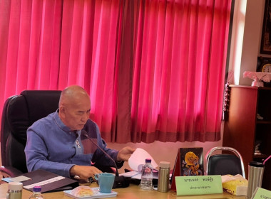 ประชุมคณะกรรมการดำเนินการของสหกรณ์ออมทรัพย์สาธารณสุขลำพูน ... Image 2