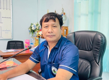 ประชุมคณะกรรมการดำเนินการของสหกรณ์โคนมลำพูน จำกัด พารามิเตอร์รูปภาพ 3