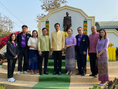 จัดงานวันสหกรณ์แห่งชาติ ประจำปี 2567 ณ ... Image 1
