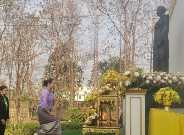 จัดงานวันสหกรณ์แห่งชาติ ประจำปี 2567 ณ ... Image 3