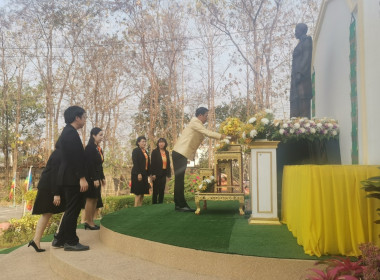 จัดงานวันสหกรณ์แห่งชาติ ประจำปี 2567 ณ ... Image 6