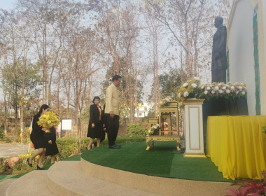 จัดงานวันสหกรณ์แห่งชาติ ประจำปี 2567 ณ ... Image 7