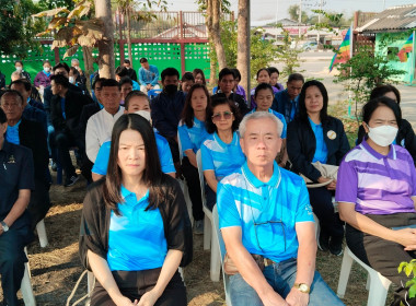 จัดงานวันสหกรณ์แห่งชาติ ประจำปี 2567 ณ ... Image 13