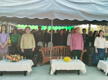 จัดงานวันสหกรณ์แห่งชาติ ประจำปี 2567 ณ ... Image 14