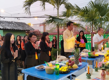จัดงานวันสหกรณ์แห่งชาติ ประจำปี 2567 ณ ... Image 1