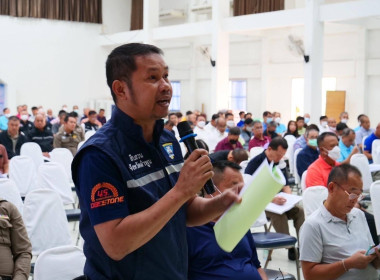 ประชุมใหญ่วิสามัญสหกรณ์ออมทรัพย์ตำรวจภูธรจังหวัดลำพูน จำกัด Image 5