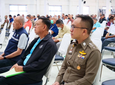 ประชุมใหญ่วิสามัญสหกรณ์ออมทรัพย์ตำรวจภูธรจังหวัดลำพูน จำกัด Image 6