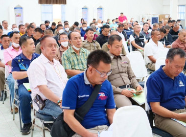 ประชุมใหญ่วิสามัญสหกรณ์ออมทรัพย์ตำรวจภูธรจังหวัดลำพูน จำกัด Image 7