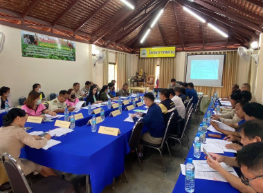 ประชุมคณะทำงานสนับสนุนศูนย์พัฒนาโครงการหลวงพระบาทห้วยต้ม Image 2
