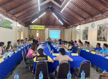 ประชุมคณะทำงานสนับสนุนศูนย์พัฒนาโครงการหลวงพระบาทห้วยต้ม Image 4