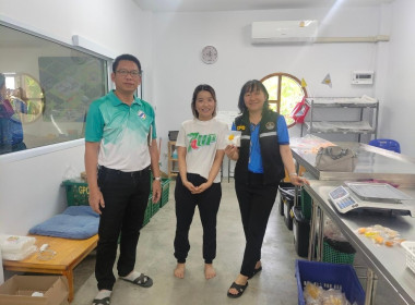 โครงการส่งเสริมและพัฒนาสินค้าเกษตรอัตลักษณ์พื้นถิ่น ... Image 2