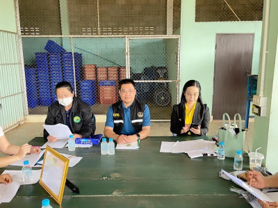 โครงการขับเคลื่อนการประยุกต์ใช้หลักปรัชญาของเศรษฐกิจพอเพียง Image 1