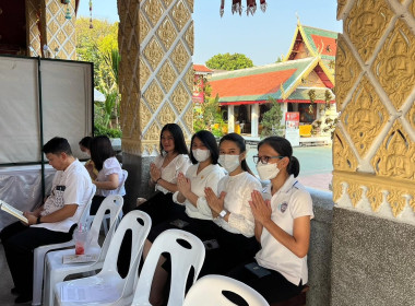 พิธีเจริญพระพุทธมนต์เฉลิมพระเกียรติพระบาทสมเด็จพระเจ้าอยู่หัว ... Image 2