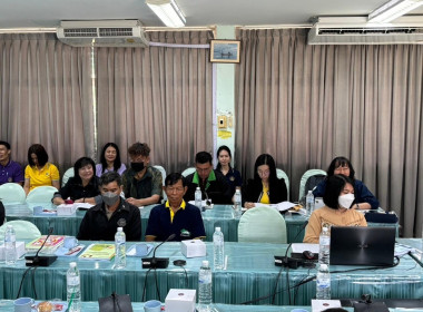 ประชุมการขับเคลื่อนการแก้ไขปัญหาหนี้สินและพัฒนาคุณภาพชีวิตสมาชิกสหกรณ์/กลุ่มเกษตรกร ... Image 3
