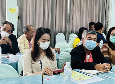 ประชุมการขับเคลื่อนการแก้ไขปัญหาหนี้สินและพัฒนาคุณภาพชีวิตสมาชิกสหกรณ์/กลุ่มเกษตรกร ... Image 5