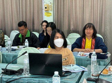 ประชุมการขับเคลื่อนการแก้ไขปัญหาหนี้สินและพัฒนาคุณภาพชีวิตสมาชิกสหกรณ์/กลุ่มเกษตรกร ... Image 2