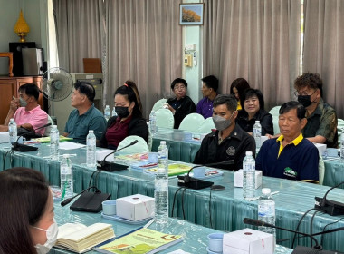 ประชุมการขับเคลื่อนการแก้ไขปัญหาหนี้สินและพัฒนาคุณภาพชีวิตสมาชิกสหกรณ์/กลุ่มเกษตรกร ... Image 9