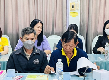 ประชุมการขับเคลื่อนการแก้ไขปัญหาหนี้สินและพัฒนาคุณภาพชีวิตสมาชิกสหกรณ์/กลุ่มเกษตรกร ... Image 10
