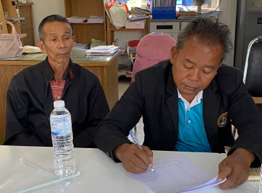 ประชุมเชิงปฏิบัติการจัดทำแผนการตลาด/การซื้อขาย ... Image 8