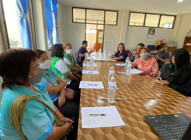 ประชุมเชิงปฏิบัติการจัดทำแผนการตลาด/การซื้อขาย ... Image 11