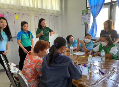 ประชุมเชิงปฏิบัติการจัดทำแผนการตลาด/การซื้อขาย ... Image 14