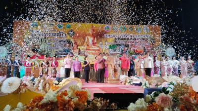 พิธีเปิดงานมหกรรมไม้แกะสลักและของดีอำเภอแม่ทา ครั้งที่ 10 Image 1