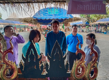 พิธีเปิดงานมหกรรมไม้แกะสลักและของดีอำเภอแม่ทา ครั้งที่ 10 Image 2