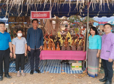 พิธีเปิดงานมหกรรมไม้แกะสลักและของดีอำเภอแม่ทา ครั้งที่ 10 Image 1