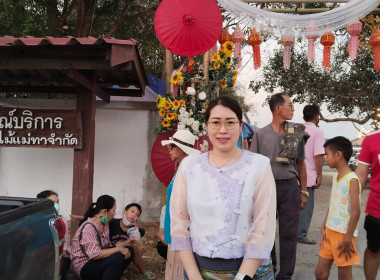 พิธีเปิดงานมหกรรมไม้แกะสลักและของดีอำเภอแม่ทา ครั้งที่ 10 Image 9