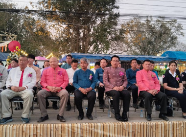 พิธีเปิดงานมหกรรมไม้แกะสลักและของดีอำเภอแม่ทา ครั้งที่ 10 Image 8