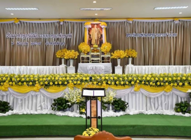“พระบิดาแห่งมาตรฐานการช่างไทย” ใน ... Image 3